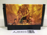 Goonies Nintendo Famicom NES Japan - AJ8403