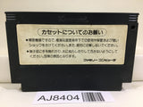 Goonies Nintendo Famicom NES Japan - AJ8404