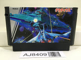 Gradius Nemesis Nintendo Famicom NES Japan - AJ8409
