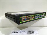 Galaxian Nintendo Famicom NES Japan - AJ8411
