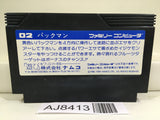 Pac Man Nintendo Famicom NES Japan - AJ8413