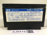 Xevious Nintendo Famicom NES Japan - AJ8415