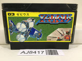 Xevious Nintendo Famicom NES Japan - AJ8417