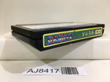 Xevious Nintendo Famicom NES Japan - AJ8417