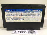 Mappy Nintendo Famicom NES Japan - AJ8419