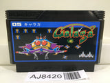Galaga Nintendo Famicom NES Japan - AJ8420