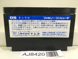 Galaga Nintendo Famicom NES Japan - AJ8420