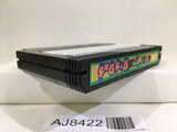 Digdug Nintendo Famicom NES Japan - AJ8422