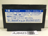 Pac Land Nintendo Famicom NES Japan - AJ8423