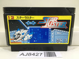 Star Luster Nintendo Famicom NES Japan - AJ8427
