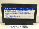 Star Luster Nintendo Famicom NES Japan - AJ8427