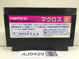 Macross Nintendo Famicom NES Japan - AJ8429