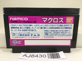 Macross Nintendo Famicom NES Japan - AJ8430