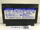 Hydlide 3 Nintendo Famicom NES Japan - AJ8431
