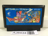 Dragon Quest II 2 Nintendo Famicom NES Japan - AJ8434
