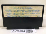 Dragon Quest II 2 Nintendo Famicom NES Japan - AJ8434