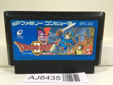 Dragon Quest II 2 Nintendo Famicom NES Japan - AJ8435