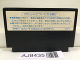 Dragon Quest II 2 Nintendo Famicom NES Japan - AJ8435