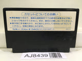 Hokkaidou Rensa Satsujin Okhotsk ni Kiyu Nintendo Famicom NES Japan - AJ8439