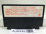 Deep Dungeon IV 4 Kuro no Youjutsushi Nintendo Famicom NES Japan - AJ8440