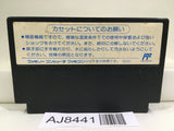 Rollerball Nintendo Famicom NES Japan - AJ8441