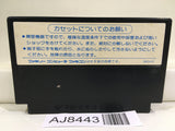 Top Gun Fire at Will Dual Fighters Nintendo Famicom NES Japan - AJ8443