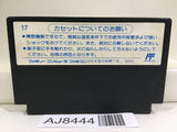 Tetris Nintendo Famicom NES Japan - AJ8444