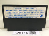 Hatris Nintendo Famicom NES Japan - AJ8445