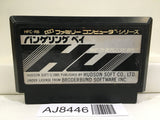 RAID ON BUNGELING BAY Nintendo Famicom NES Japan - AJ8446