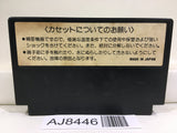 RAID ON BUNGELING BAY Nintendo Famicom NES Japan - AJ8446