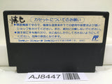 Gekitou Pro Wrestling Nintendo Famicom NES Japan - AJ8447