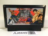 Fist of The North Star Hokuto no Ken III 3 Nintendo Famicom NES Japan - AJ8449