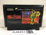 Star Soldier Nintendo Famicom NES Japan - AJ8451