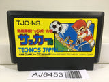 Nekketsu Koukou Dogeball Bu Kunio Kun Soccer Nintendo Famicom NES Japan - AJ8453