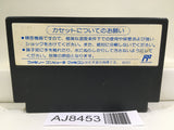 Nekketsu Koukou Dogeball Bu Kunio Kun Soccer Nintendo Famicom NES Japan - AJ8453