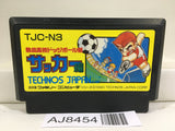 Nekketsu Koukou Dogeball Bu Kunio Kun Soccer Nintendo Famicom NES Japan - AJ8454