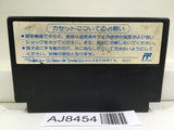 Nekketsu Koukou Dogeball Bu Kunio Kun Soccer Nintendo Famicom NES Japan - AJ8454