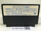 Crash 'n' the Boys KUNIO NEKKETSU SHINKIROKU Nintendo Famicom NES Japan - AJ8456