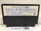 Nekketsu Koukou Dodgeball Bu Kunio Kun Nintendo Famicom NES Japan - AJ8457