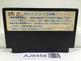 Nekketsu Koukou Dodgeball Bu Kunio Kun Nintendo Famicom NES Japan - AJ8458