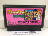 Kunio kun Down Town Nekketsu Monogatari Nintendo Famicom NES Japan - AJ8459