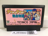 Kunio kun Down Town Nekketsu Monogatari Nintendo Famicom NES Japan - AJ8460