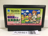 Kunio Kun Jidaigeki Dayo Zenin Syugou Nintendo Famicom NES Japan - AJ8461