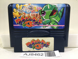 Wagan Land 3 Nintendo Famicom NES Japan - AJ8462