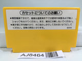 Super Mario Bros. Nintendo Famicom NES Japan - AJ8464
