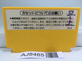 Super Mario Bros. Nintendo Famicom NES Japan - AJ8465