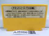 Super Mario Bros. Nintendo Famicom NES Japan - AJ8466