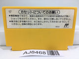 Super Mario Bros. Nintendo Famicom NES Japan - AJ8468
