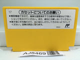 Super Mario Bros. Nintendo Famicom NES Japan - AJ8469