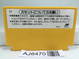 Super Mario Bros. Nintendo Famicom NES Japan - AJ8470